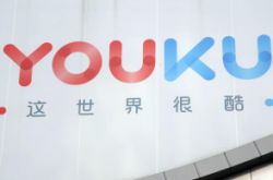 【3分钟科普下】哈密销售公司_哔哩哔哩