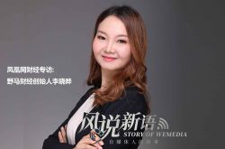 6分钟科普下!太原工厂咨询电话号码_哔哩哔哩-3
