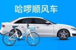 （9分钟科普下）崇左市公司_哔哩哔哩-3